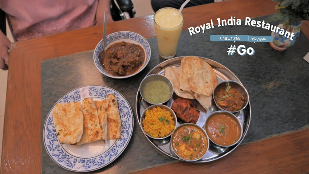 301062 Wheelgo 3-3 / # Go Royal India Restaurant / ย่าน พาหุรัด
