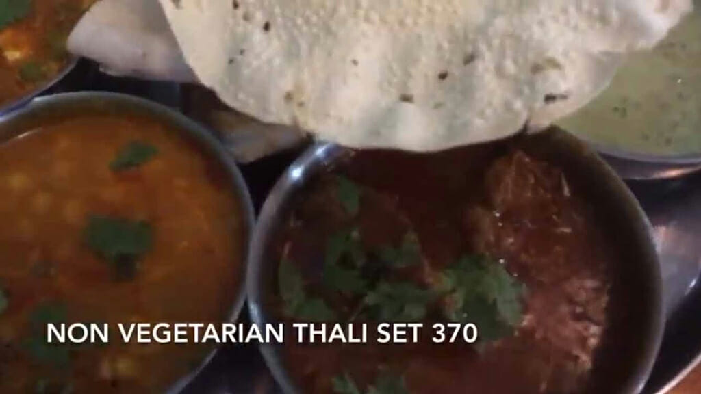 กินอาหารอินเดียครั้งแรกในชีวิต ที่ Royal India Restaurant